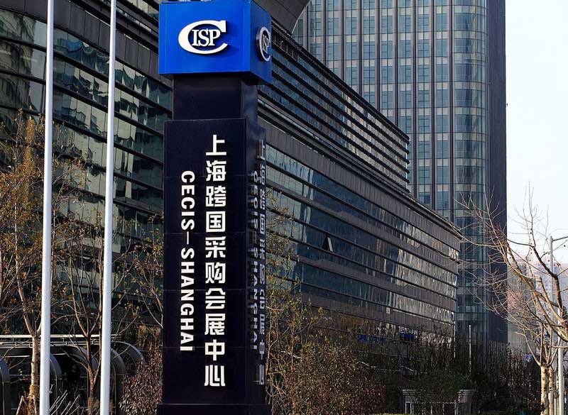 2015年第十二屆上海模型展，大華參展！