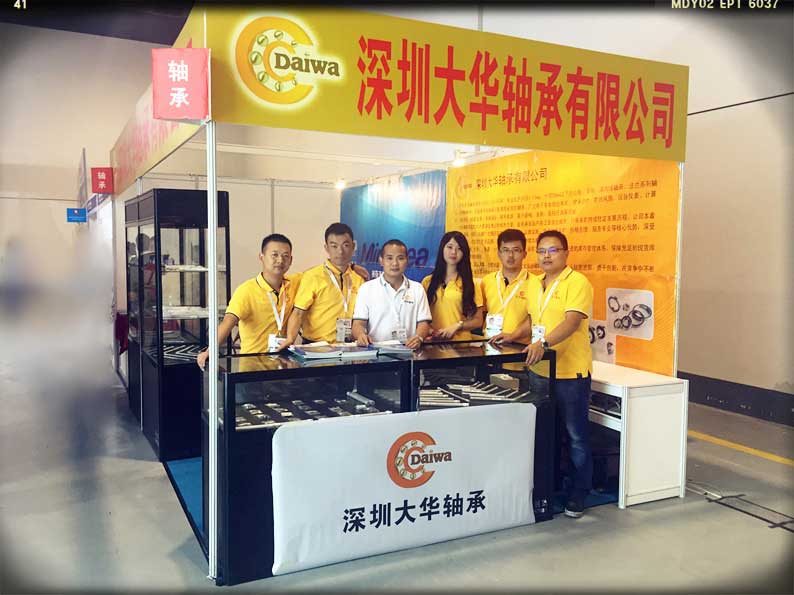 2015年第十二屆上海模型展，大華參展！