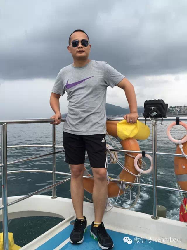 出海捕魚、歡樂無限——大華軸承2015戶外拓展