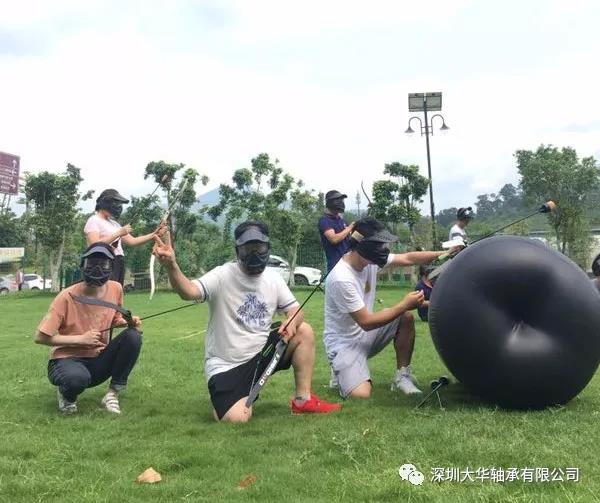 深圳大華軸承2019年戶外拓展培訓(xùn) 深圳大華軸承2019年戶外拓展培訓(xùn)